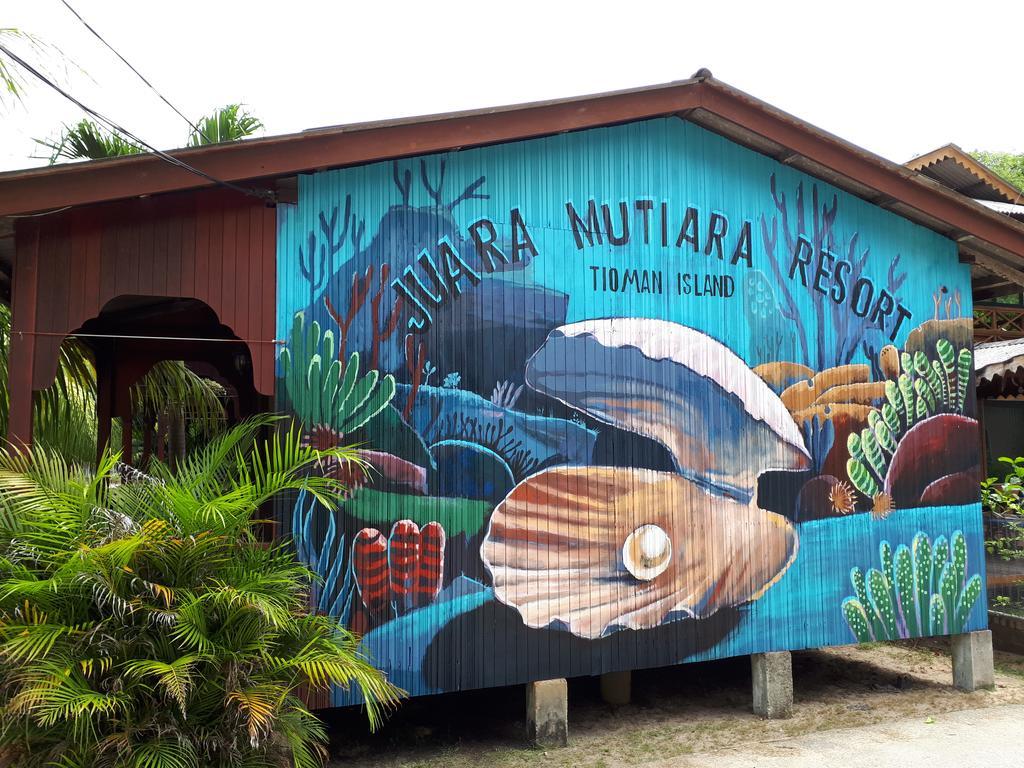 Juara Mutiara Resort Kampong Juara 외부 사진